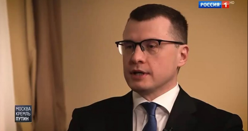 Москва Кремль Путин последний выпуск 12.04.2026