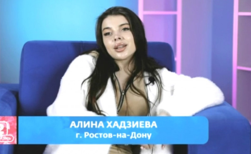 Дома-2 свежие серии 23.04.2026 смотреть онлайн бесплатно