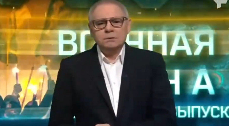 Военная тайна с Игорем Прокопенко от 13.06 2026 смотреть онлайн