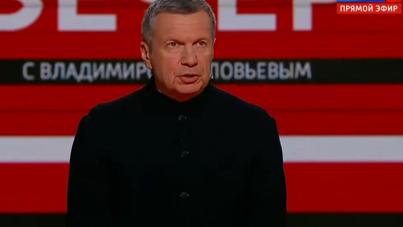 Вечер с Соловьёвым 17.06.2026 полностью