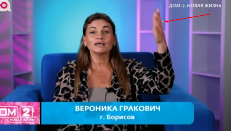 Дома-2 свежие серии 05.08.2026 смотреть онлайн бесплатно