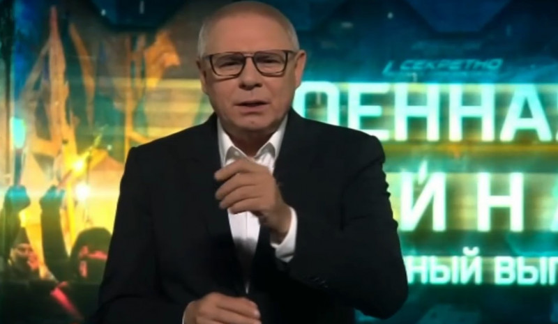 Военная тайна с Игорем Прокопенко от 08.08 2026 смотреть онлайн