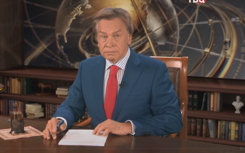 19.09.2026 Постскриптум с Алексеем Пушковым последний выпуск смотреть онлайн