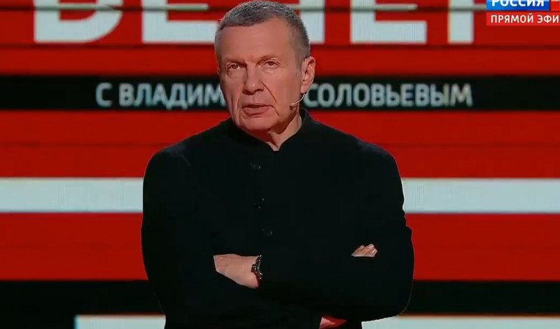Вечер с Соловьёвым 02.10.2026 полностью